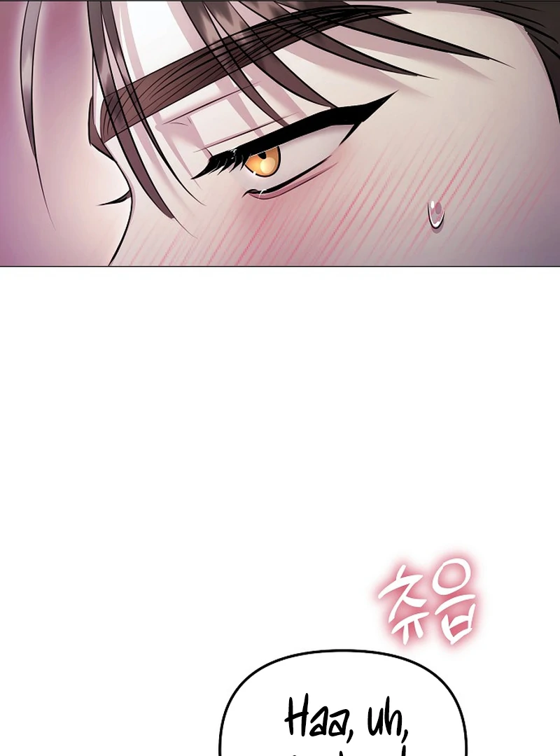 The Thrilling Temptation of a Boyfriend Chapter 10 - Page 92