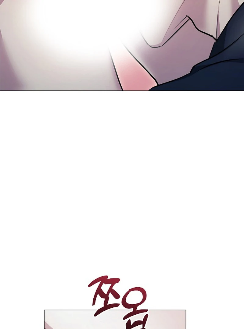 The Thrilling Temptation of a Boyfriend Chapter 10 - Page 95