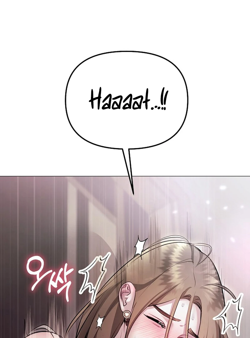 The Thrilling Temptation of a Boyfriend Chapter 10 - Page 97