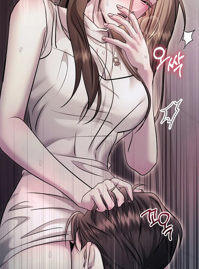 The Thrilling Temptation of a Boyfriend Chapter 10 - Page 98