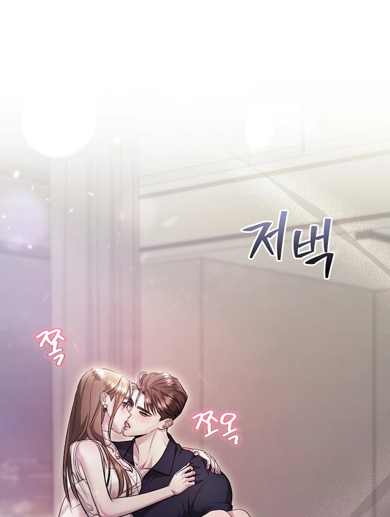 The Thrilling Temptation of a Boyfriend Chapter 10 - Page 103