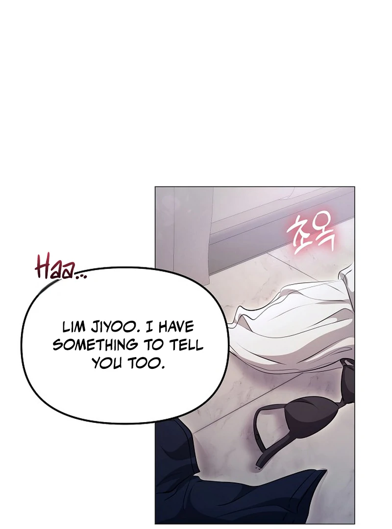 The Thrilling Temptation of a Boyfriend Chapter 10 - Page 106