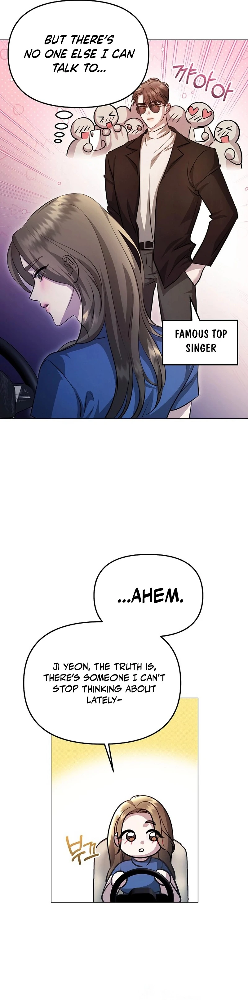 The Thrilling Temptation of a Boyfriend Chapter 11 - Page 14