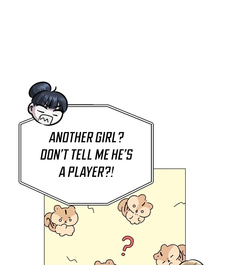 The Thrilling Temptation of a Boyfriend Chapter 11 - Page 29