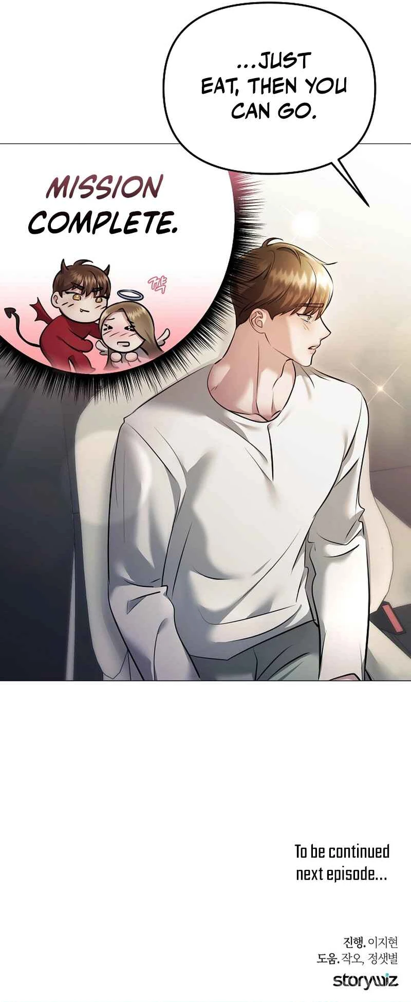 The Thrilling Temptation of a Boyfriend Chapter 14 - Page 20