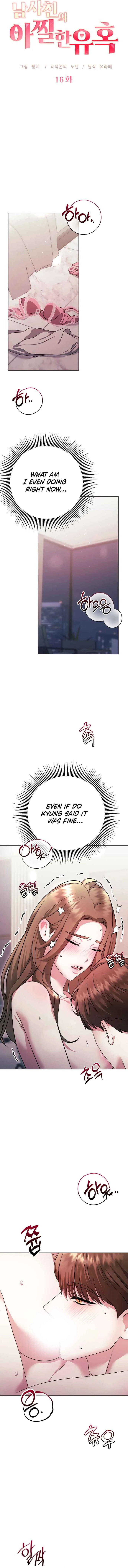 The Thrilling Temptation of a Boyfriend Chapter 16 - Page 4