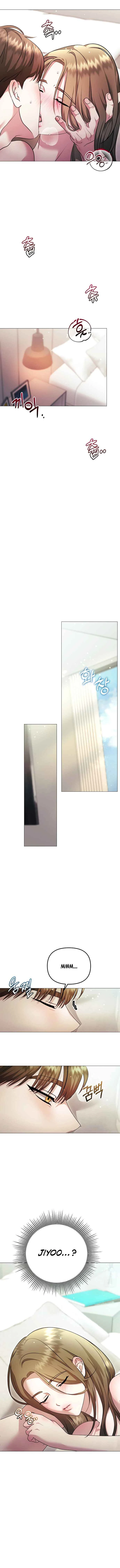 The Thrilling Temptation of a Boyfriend Chapter 16 - Page 11