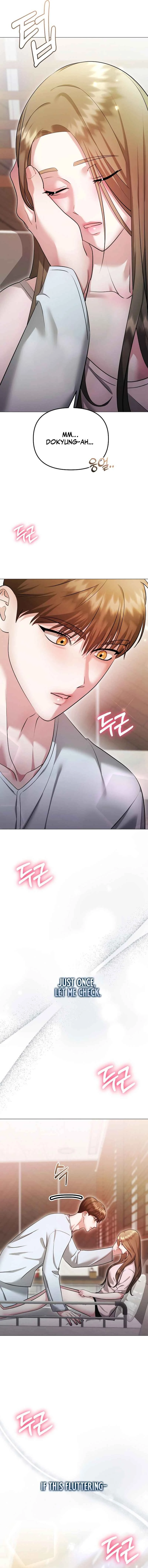 The Thrilling Temptation of a Boyfriend Chapter 18 - Page 7