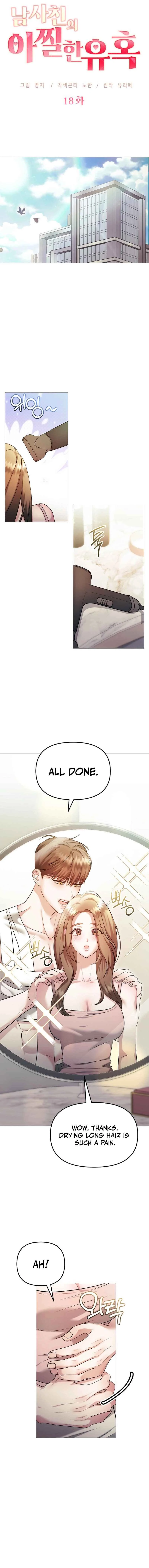 The Thrilling Temptation of a Boyfriend Chapter 18 - Page 10