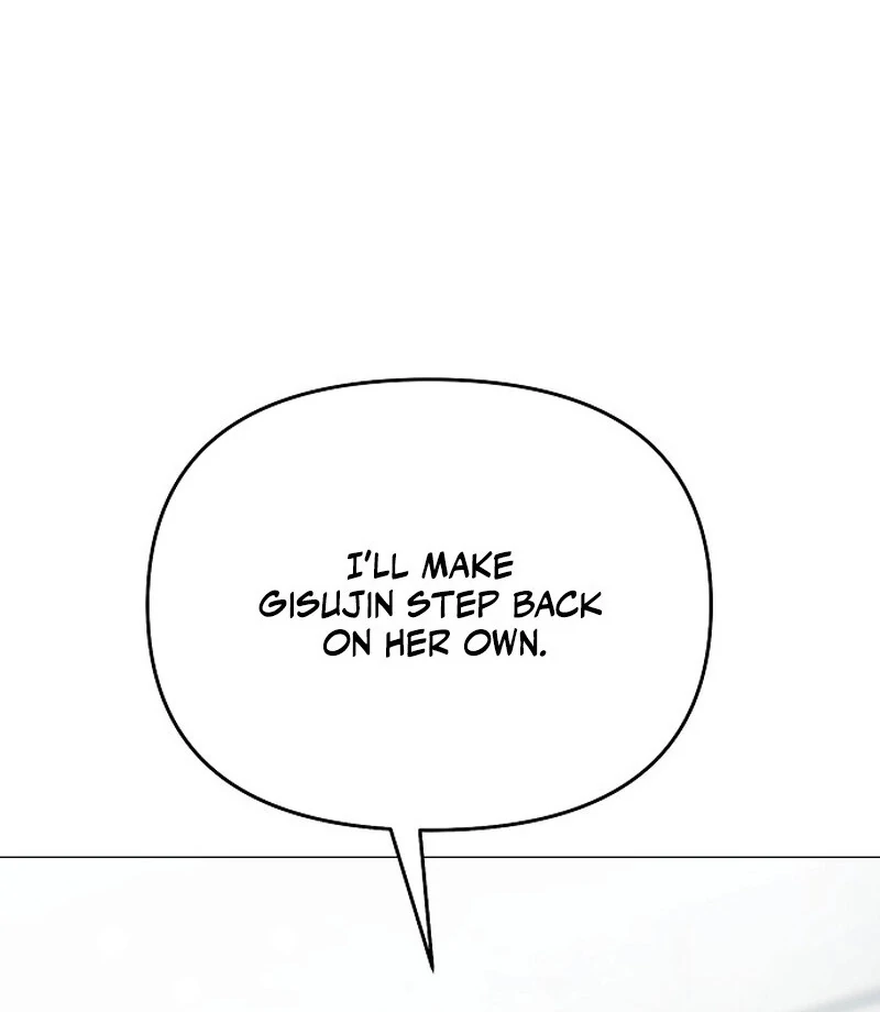 The Thrilling Temptation of a Boyfriend Chapter 19 - Page 7