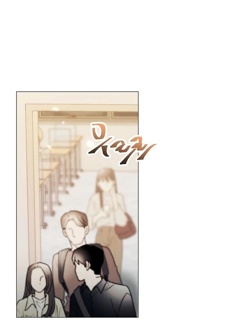 The Thrilling Temptation of a Boyfriend Chapter 19 - Page 14