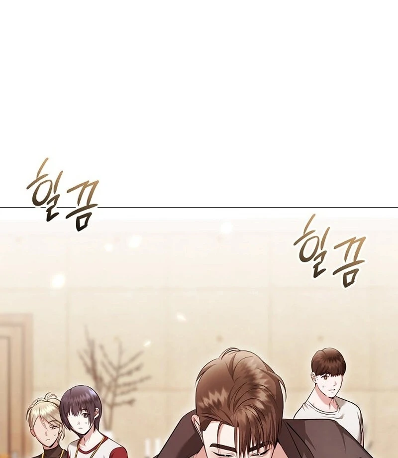 The Thrilling Temptation of a Boyfriend Chapter 19 - Page 47