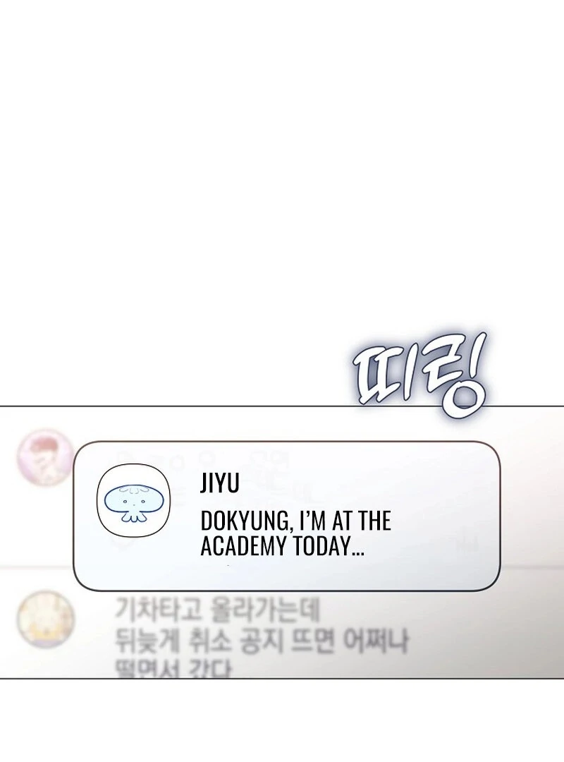 The Thrilling Temptation of a Boyfriend Chapter 19 - Page 61