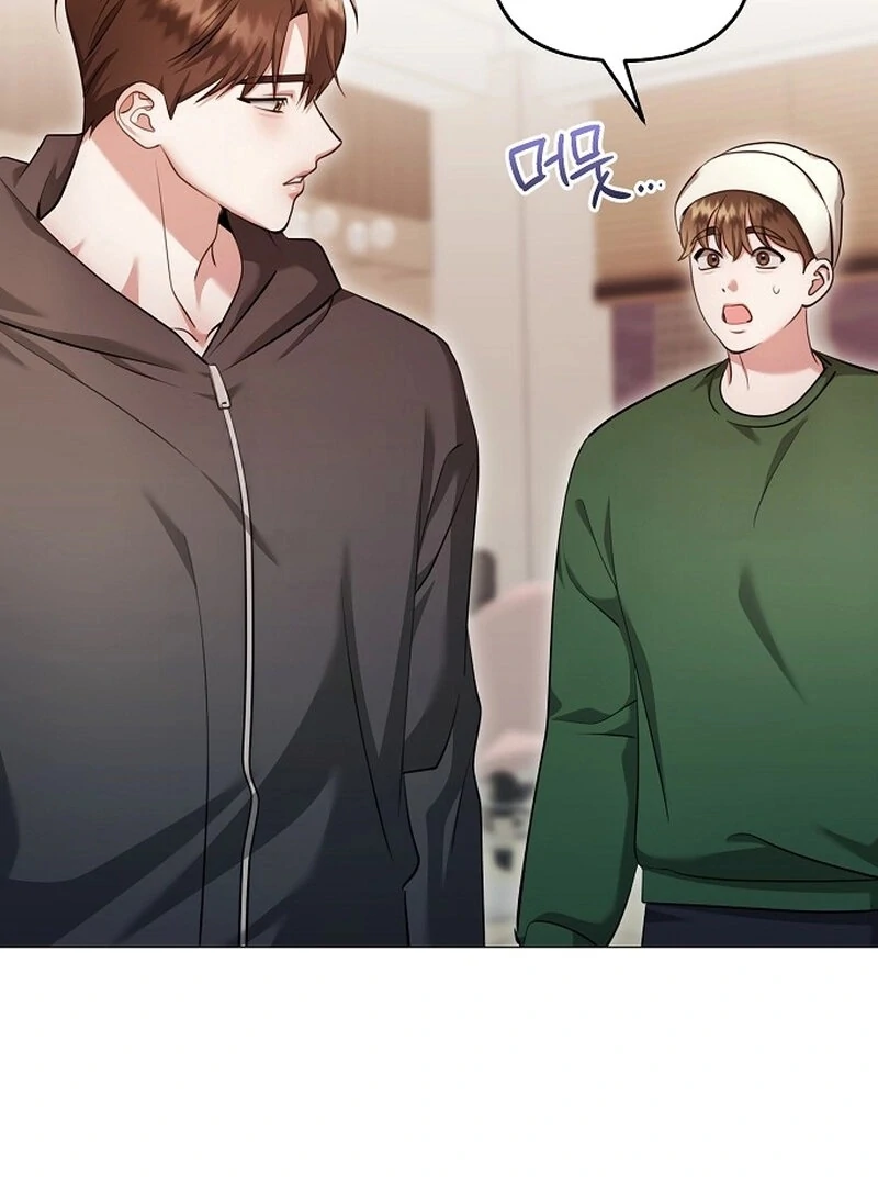 The Thrilling Temptation of a Boyfriend Chapter 19 - Page 75