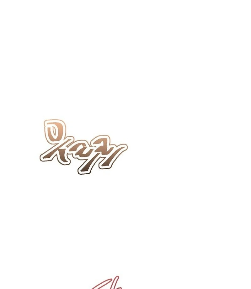 The Thrilling Temptation of a Boyfriend Chapter 19 - Page 76