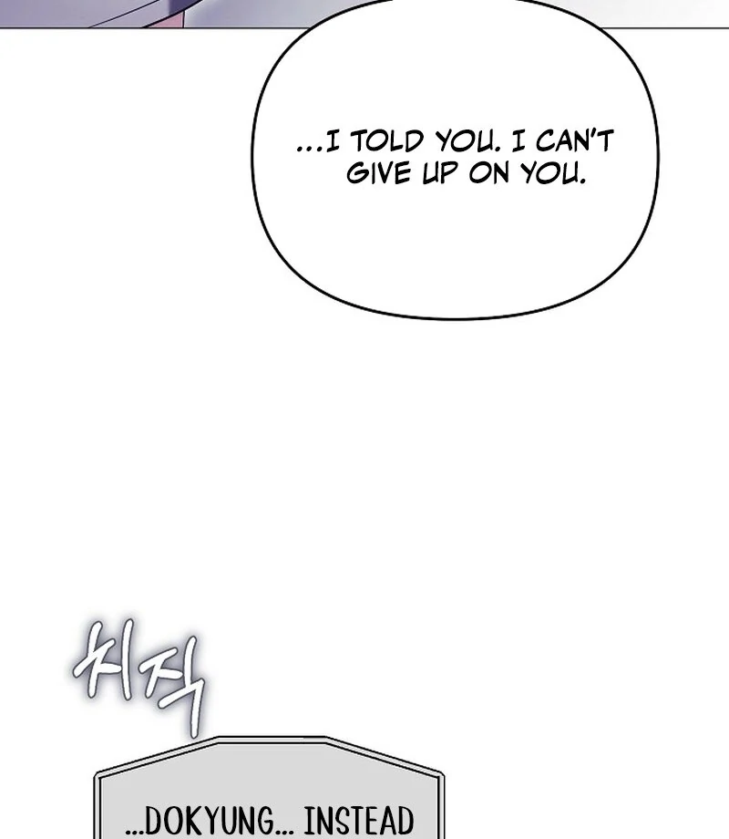 The Thrilling Temptation of a Boyfriend Chapter 19 - Page 82