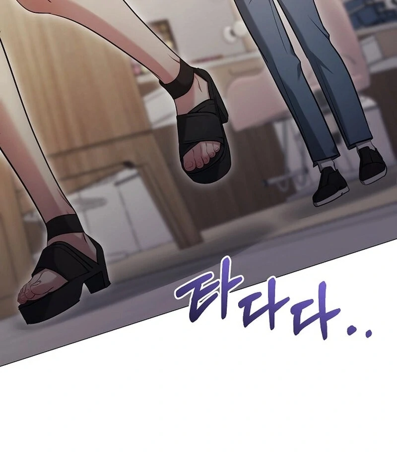 The Thrilling Temptation of a Boyfriend Chapter 19 - Page 112