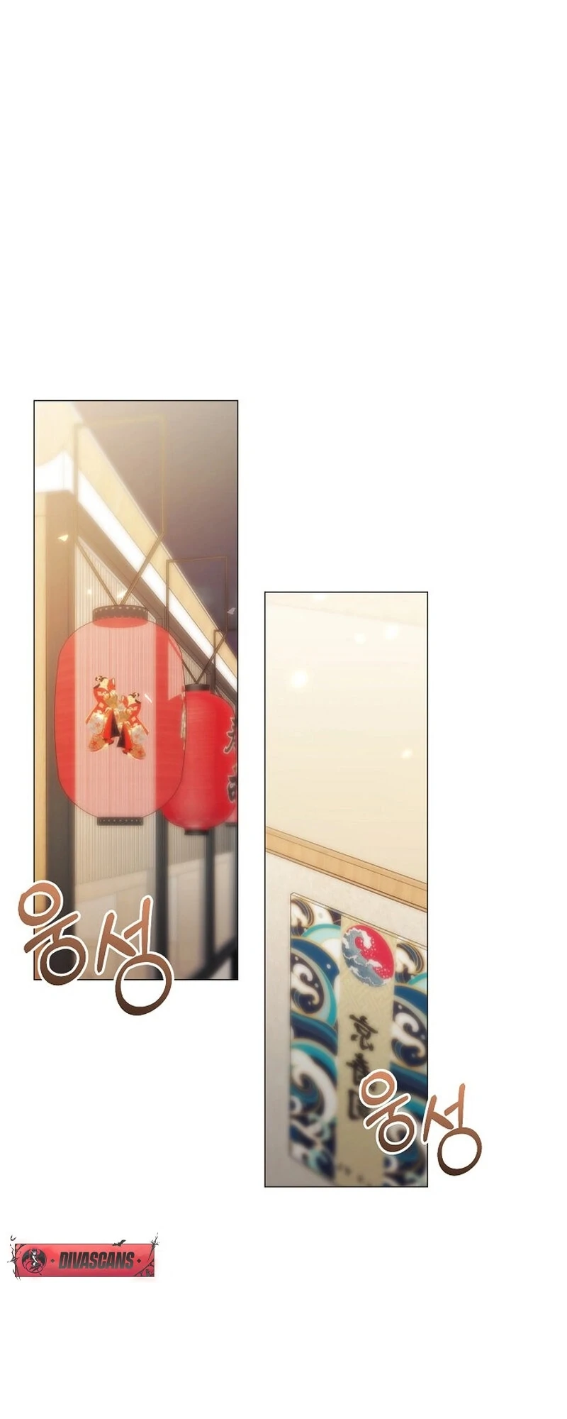 The Thrilling Temptation of a Boyfriend Chapter 19 - Page 117