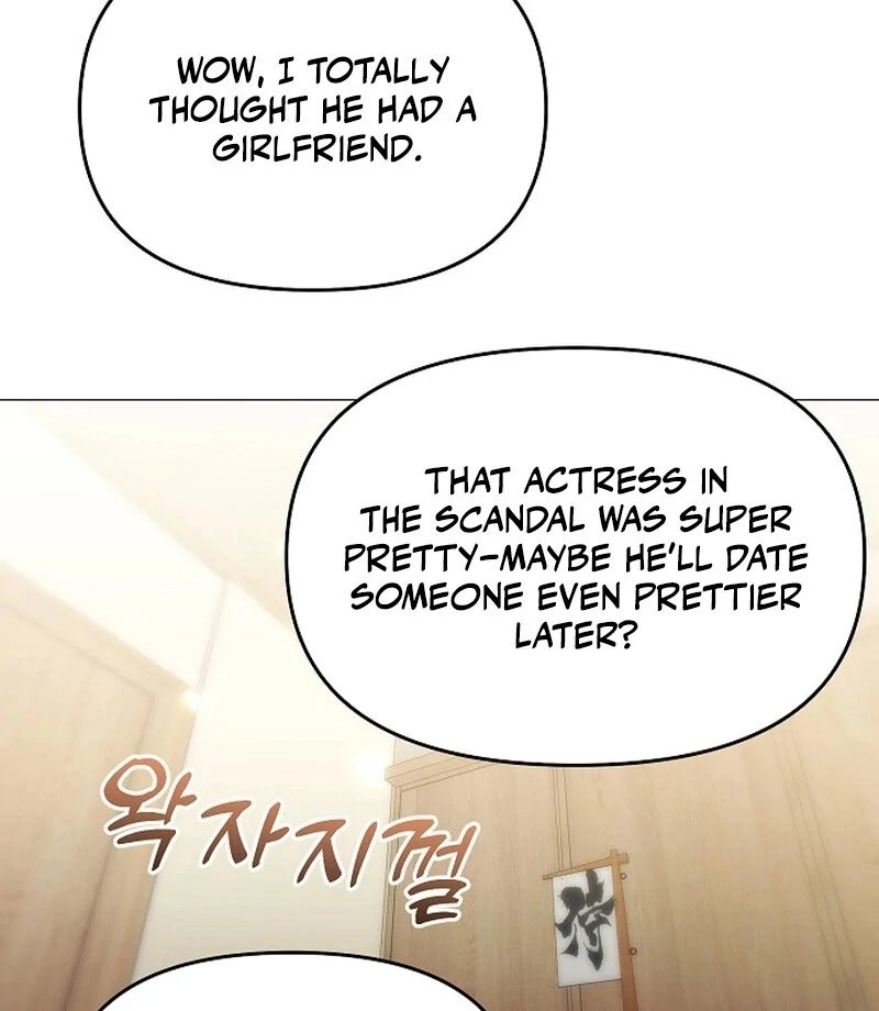 The Thrilling Temptation of a Boyfriend Chapter 19 - Page 133