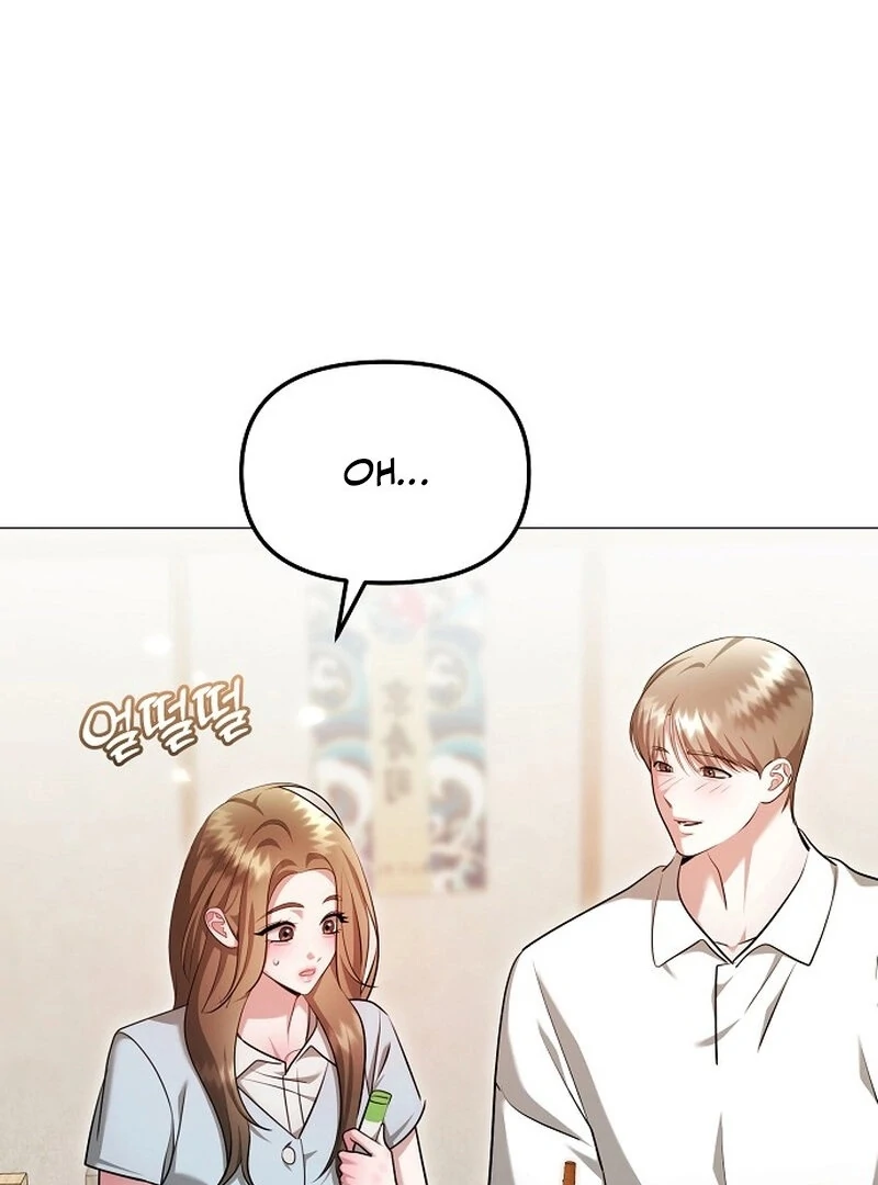 The Thrilling Temptation of a Boyfriend Chapter 19 - Page 140