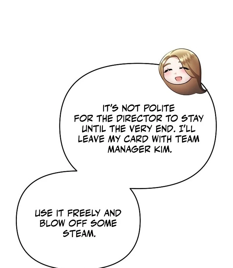 The Thrilling Temptation of a Boyfriend Chapter 20 - Page 7