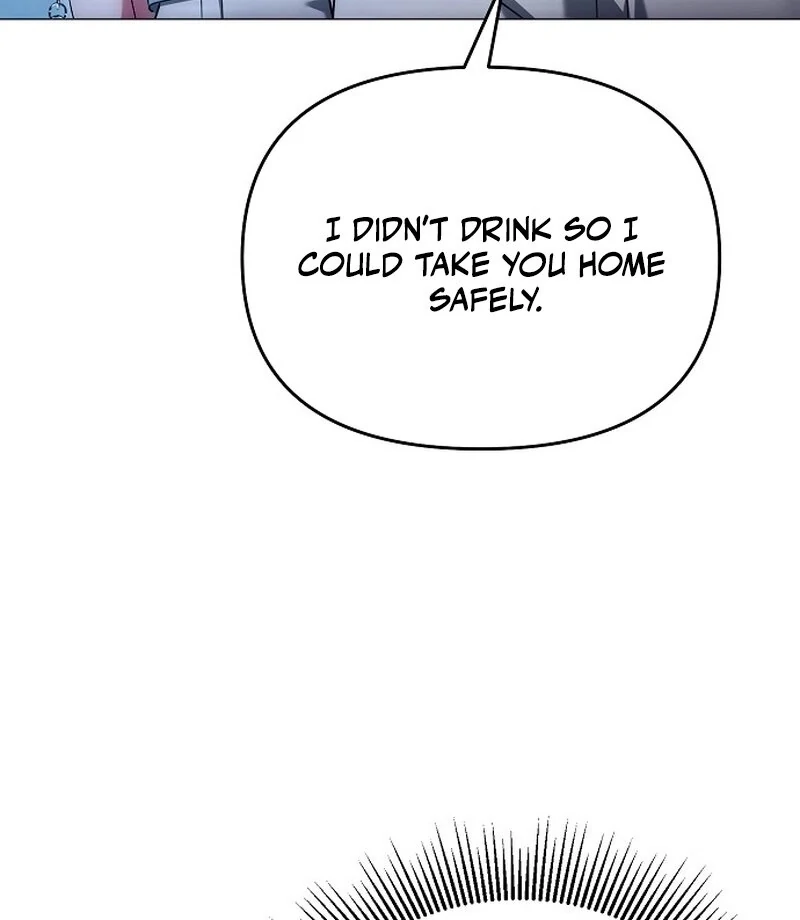 The Thrilling Temptation of a Boyfriend Chapter 20 - Page 17