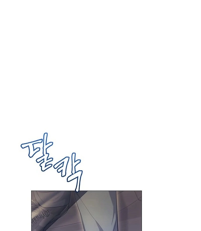 The Thrilling Temptation of a Boyfriend Chapter 20 - Page 25