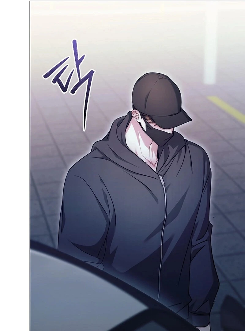 The Thrilling Temptation of a Boyfriend Chapter 20 - Page 27