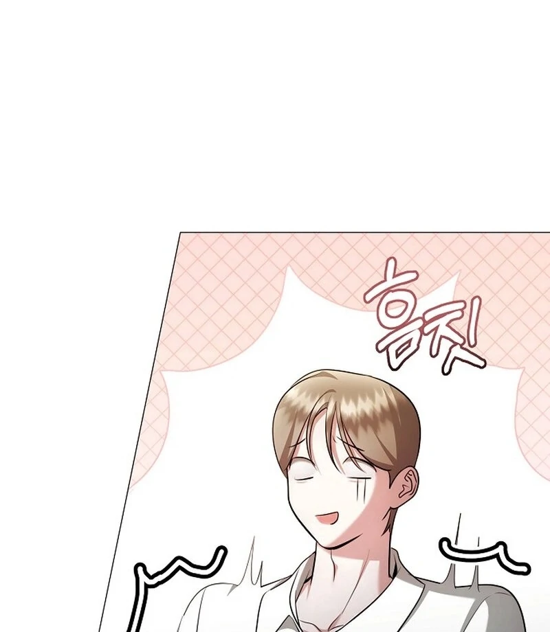 The Thrilling Temptation of a Boyfriend Chapter 20 - Page 47