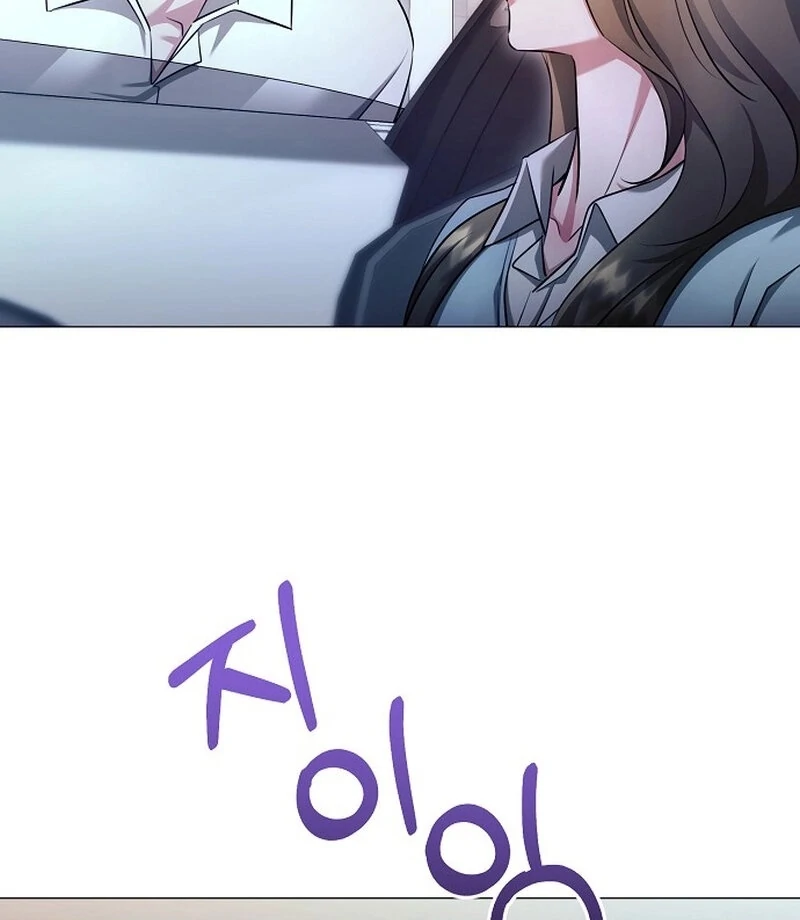 The Thrilling Temptation of a Boyfriend Chapter 20 - Page 63