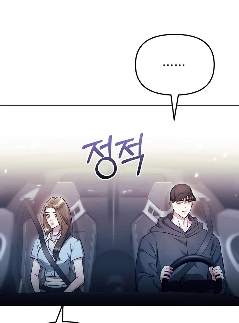 The Thrilling Temptation of a Boyfriend Chapter 20 - Page 70