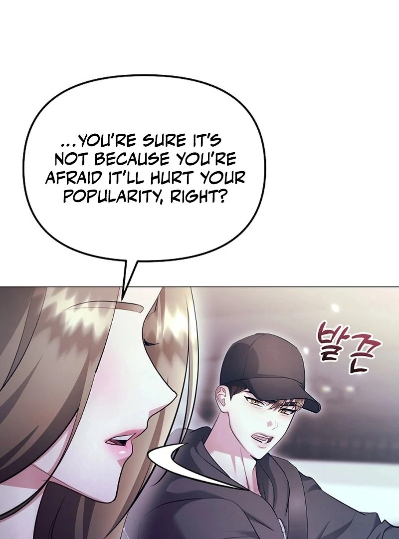 The Thrilling Temptation of a Boyfriend Chapter 20 - Page 132