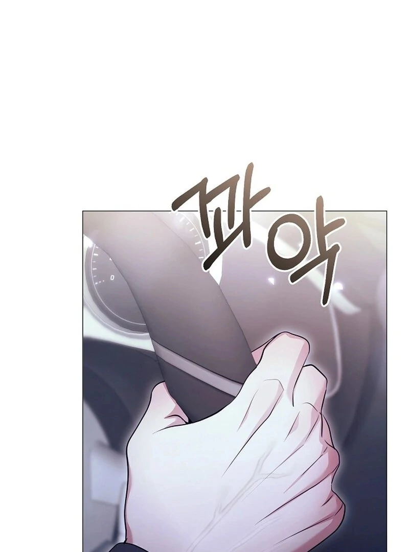 The Thrilling Temptation of a Boyfriend Chapter 20 - Page 145