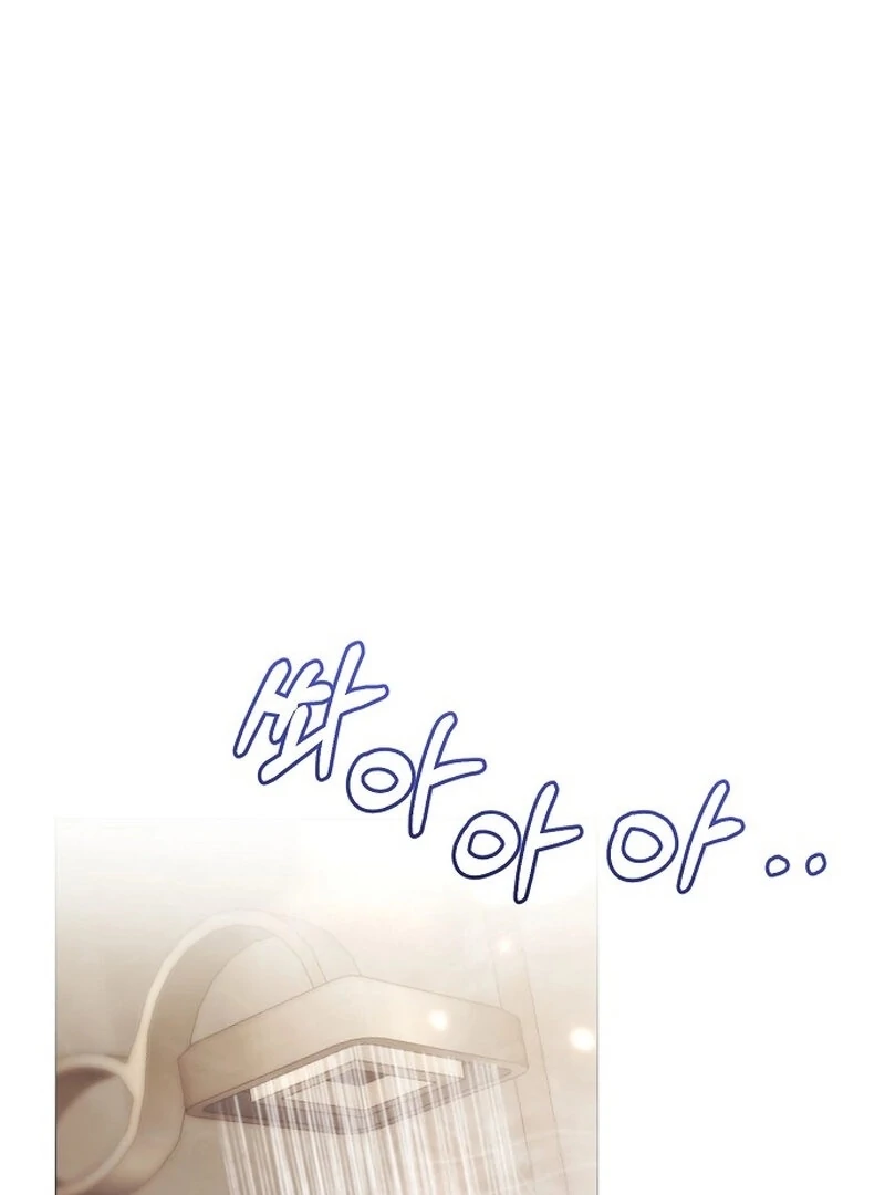 The Thrilling Temptation of a Boyfriend Chapter 20 - Page 152