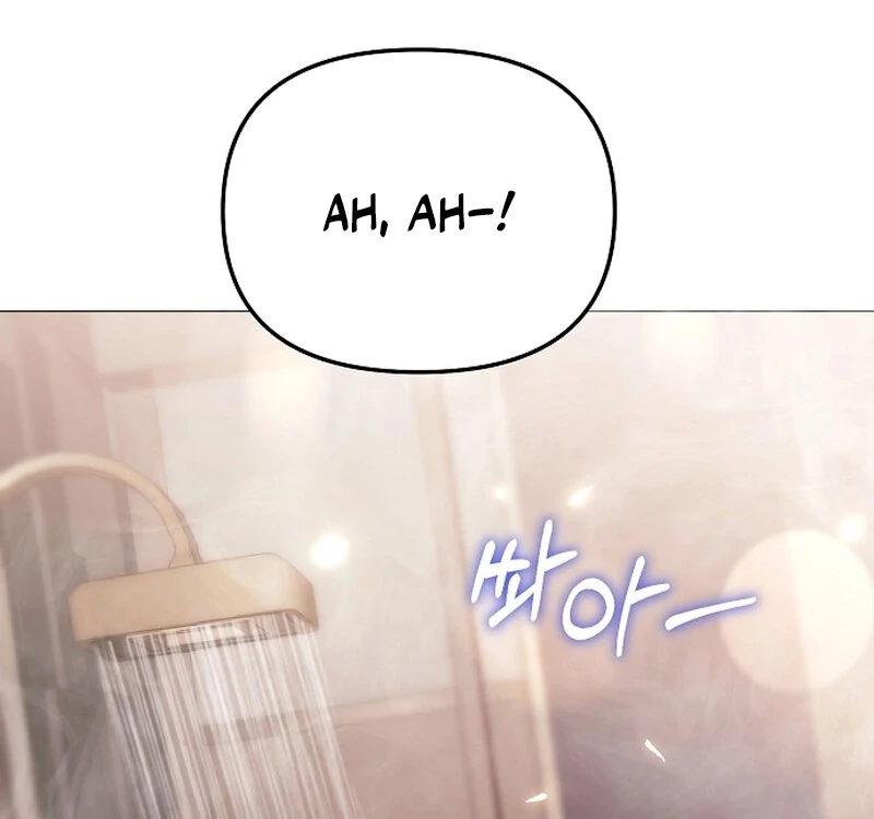 The Thrilling Temptation of a Boyfriend Chapter 20 - Page 156