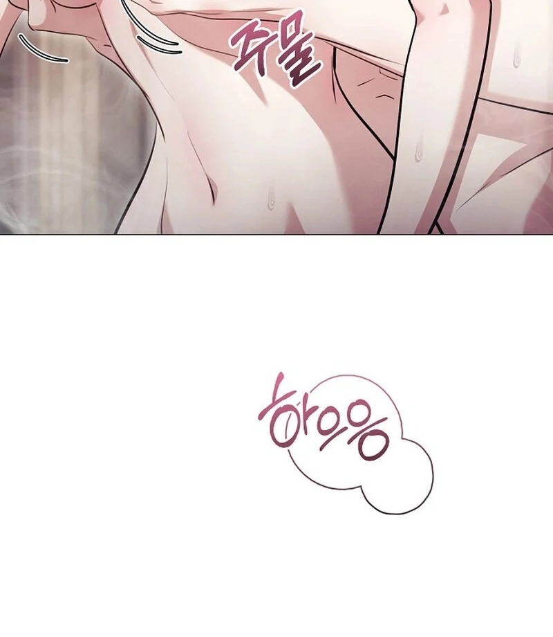 The Thrilling Temptation of a Boyfriend Chapter 21 - Page 7