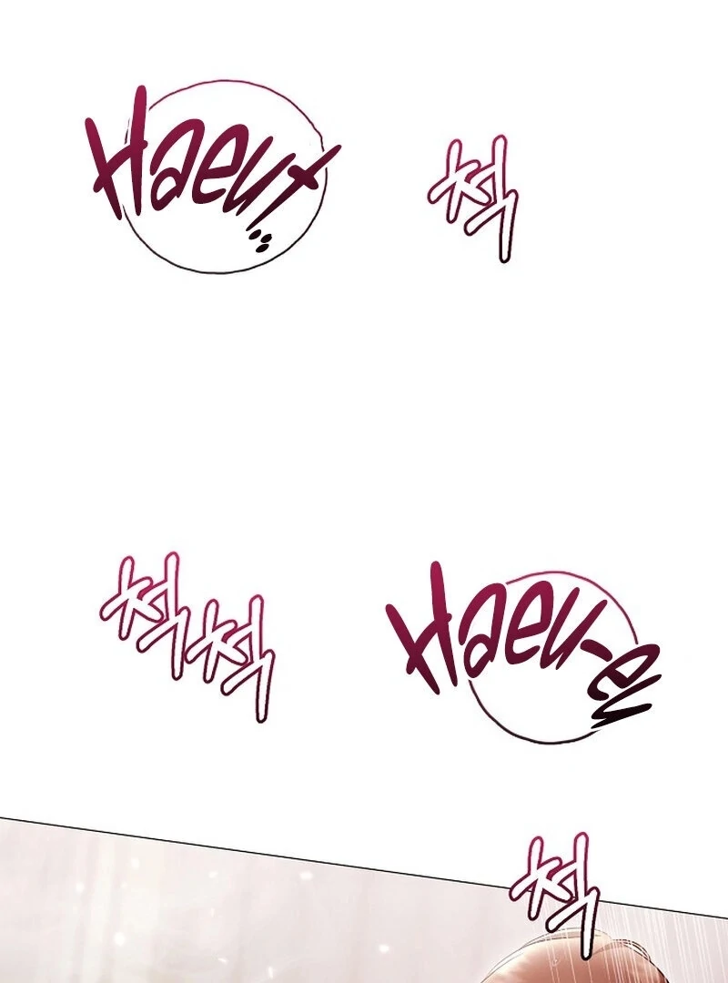 The Thrilling Temptation of a Boyfriend Chapter 21 - Page 22