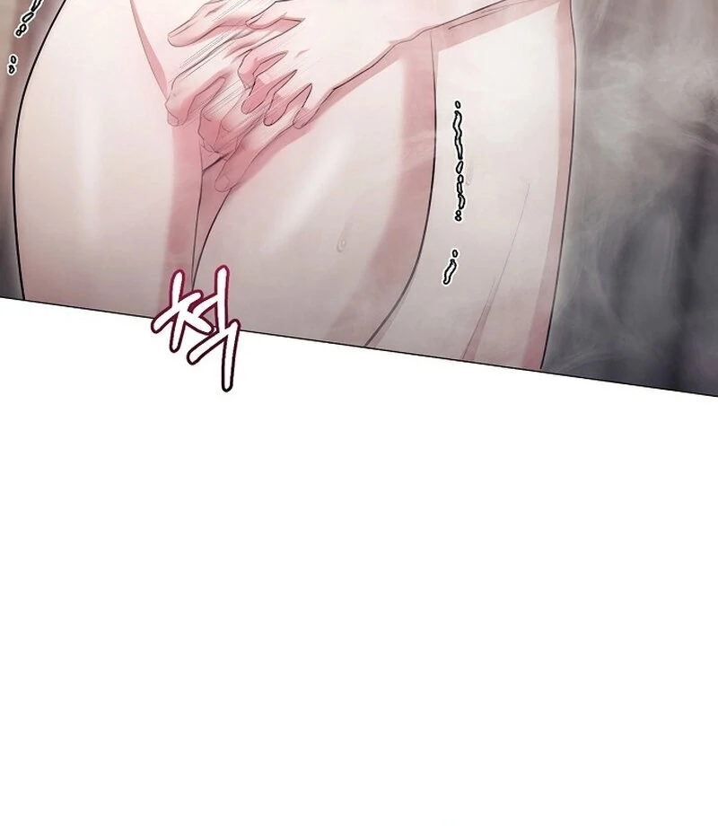 The Thrilling Temptation of a Boyfriend Chapter 21 - Page 24