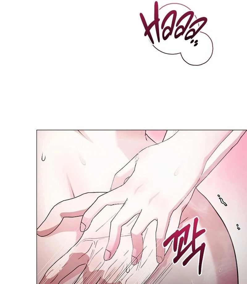 The Thrilling Temptation of a Boyfriend Chapter 21 - Page 25