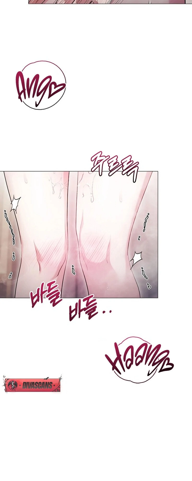 The Thrilling Temptation of a Boyfriend Chapter 21 - Page 26