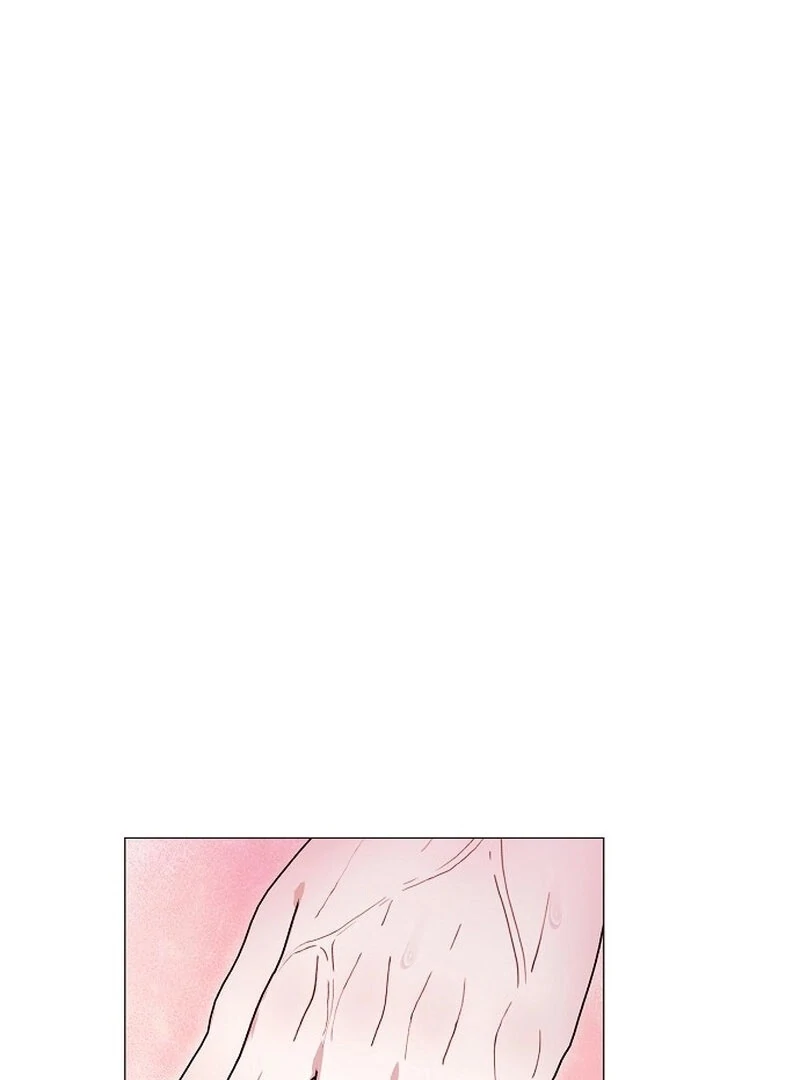 The Thrilling Temptation of a Boyfriend Chapter 21 - Page 28