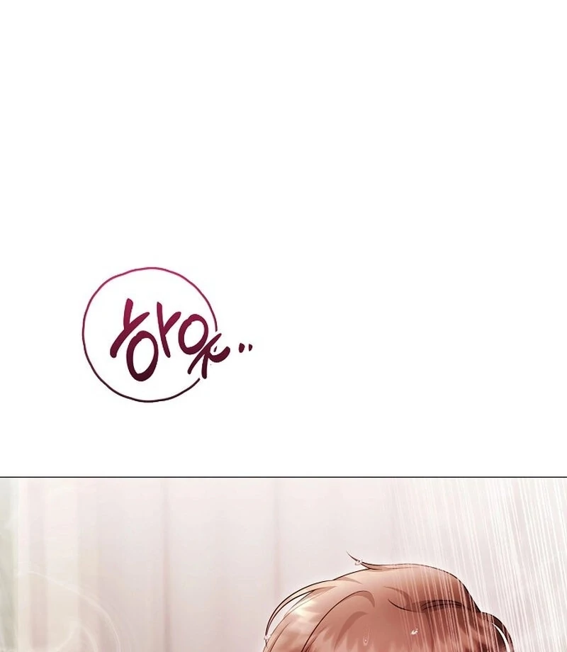 The Thrilling Temptation of a Boyfriend Chapter 21 - Page 30