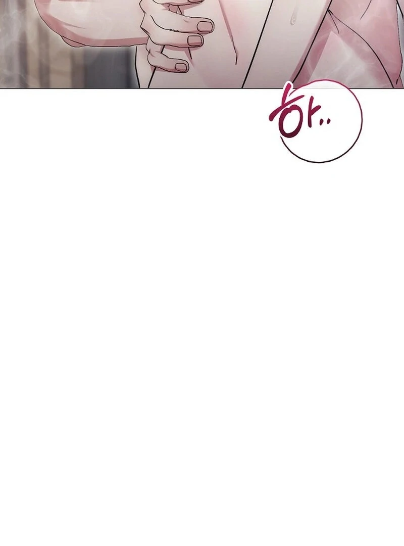 The Thrilling Temptation of a Boyfriend Chapter 21 - Page 32