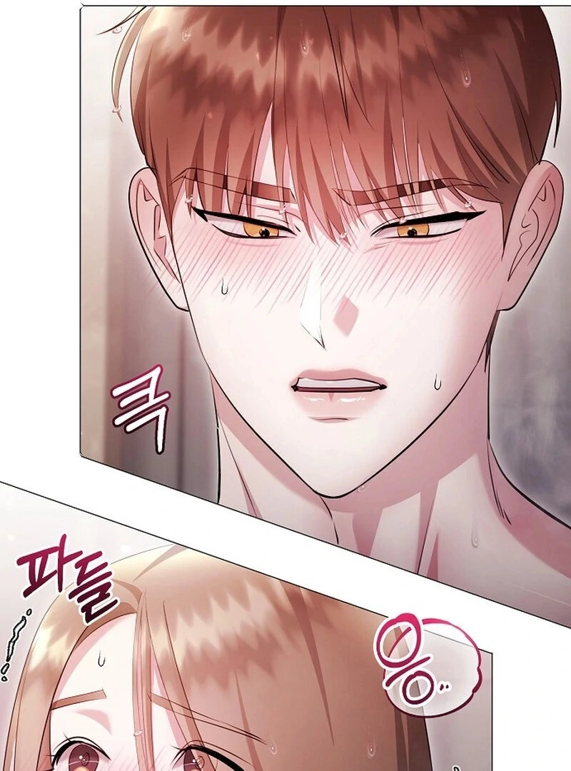 The Thrilling Temptation of a Boyfriend Chapter 21 - Page 40