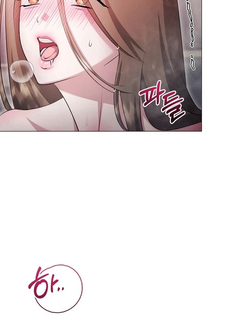 The Thrilling Temptation of a Boyfriend Chapter 21 - Page 41