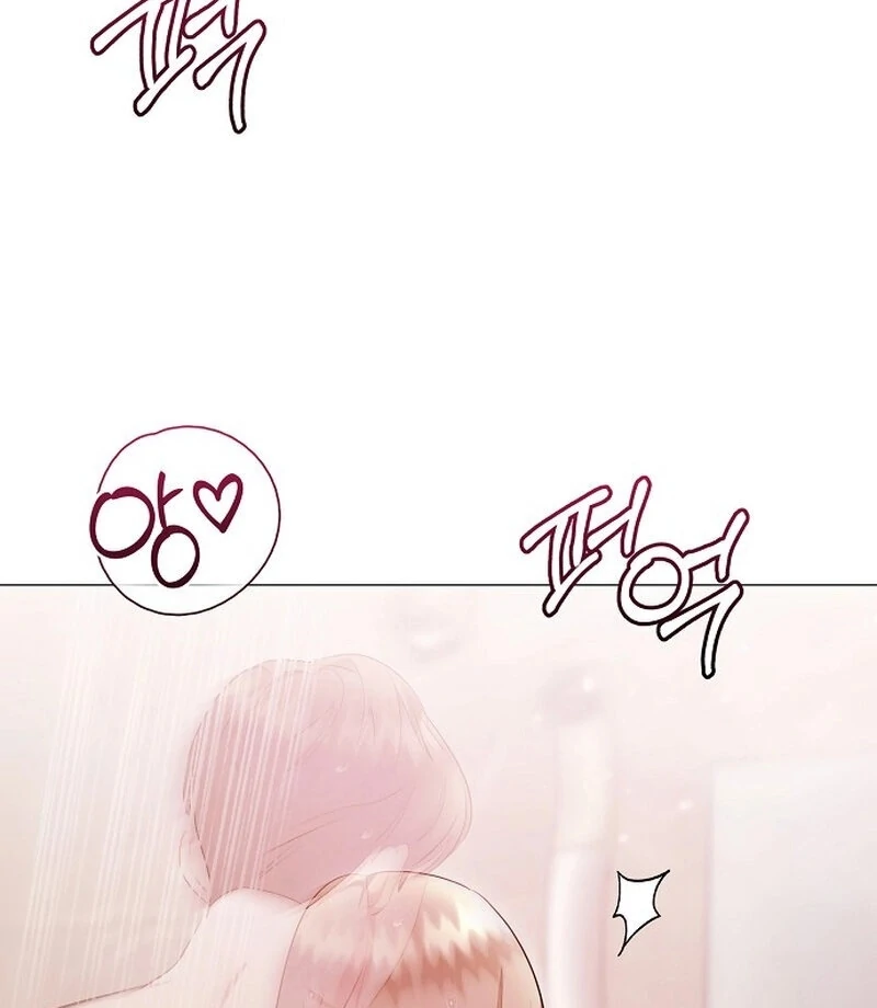 The Thrilling Temptation of a Boyfriend Chapter 21 - Page 50