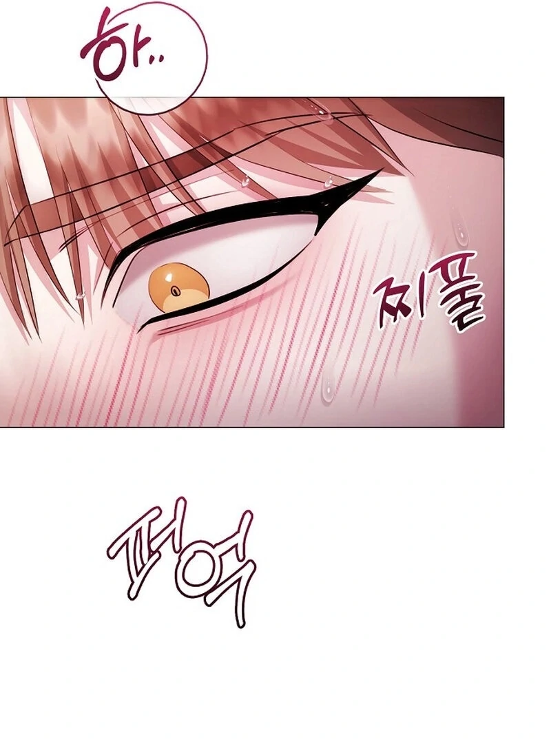 The Thrilling Temptation of a Boyfriend Chapter 21 - Page 53