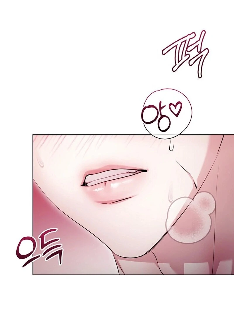 The Thrilling Temptation of a Boyfriend Chapter 21 - Page 54