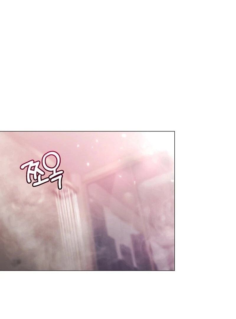 The Thrilling Temptation of a Boyfriend Chapter 21 - Page 66