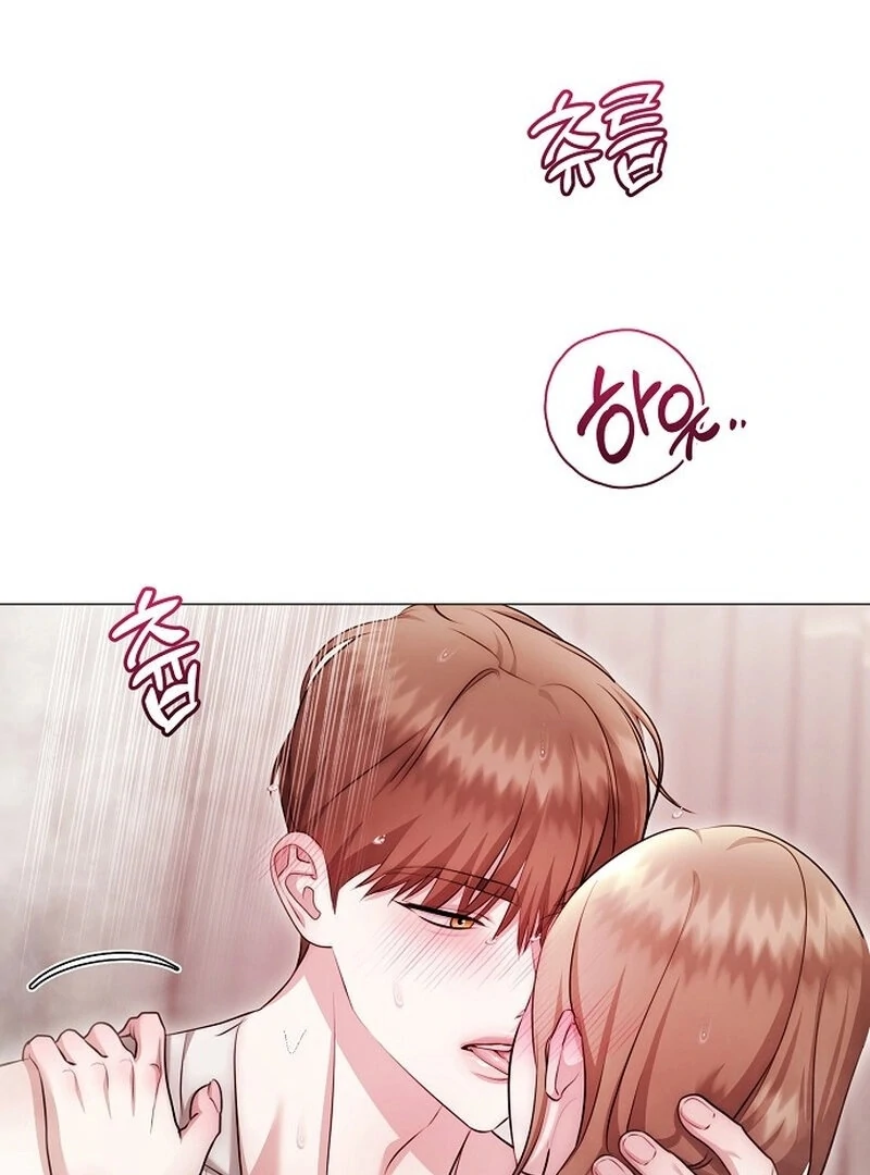 The Thrilling Temptation of a Boyfriend Chapter 21 - Page 67